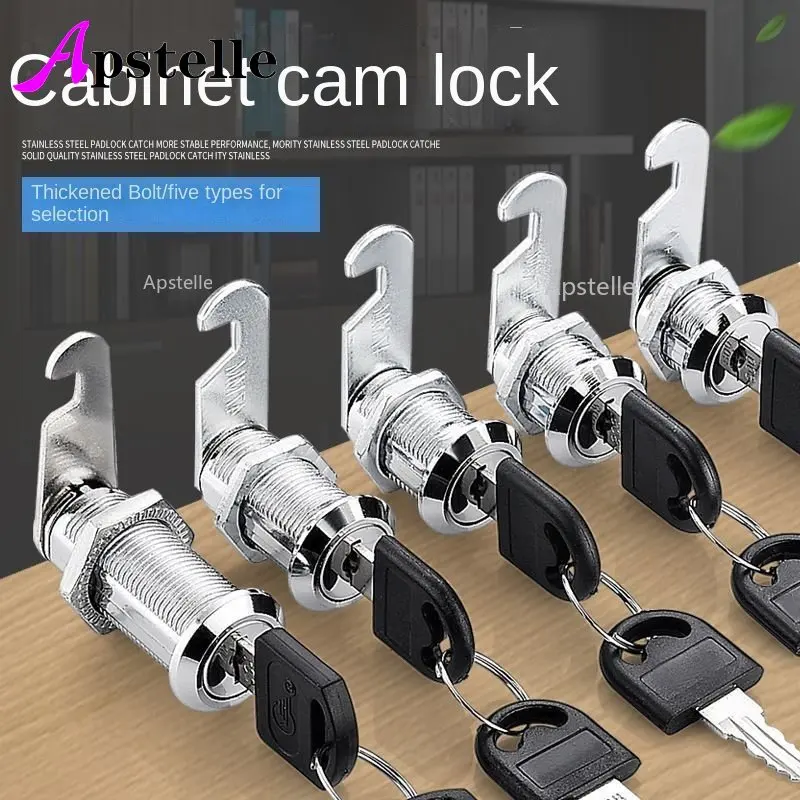 Apstelle Replacement Desk Draw – Medicine Cabinet Lock recenzja i cena