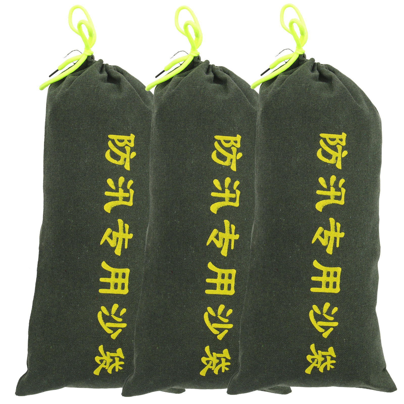 3pcs Empty Sandbag For Flood B – Flood Barrier Bag recenzja i cena