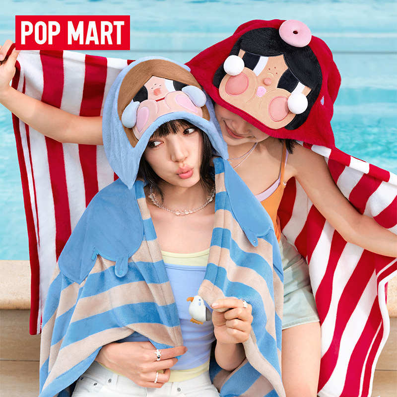 2026 New Genuine POP MART CRYB – Fire Blanket Kitchen recenzja i cena